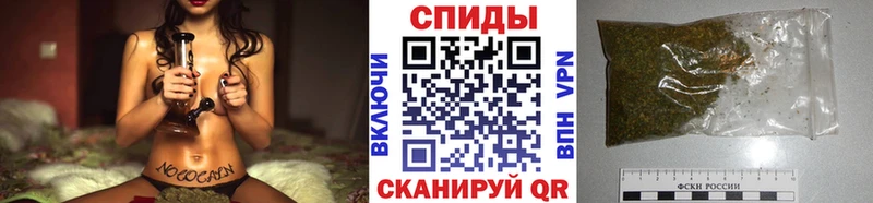мориарти Telegram  наркотики  Байкальск  БУТИРАТ бутик 