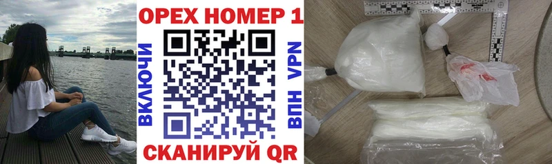 Cocaine Боливия  где купить наркоту  Байкальск 