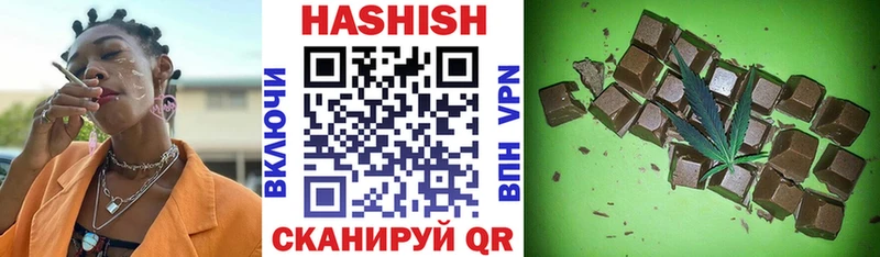 MEGA онион  продажа наркотиков  Байкальск  ГАШИШ VHQ 