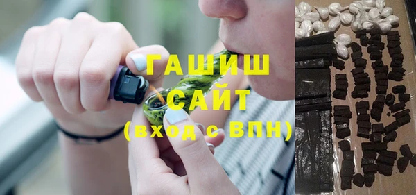бутират Алексин