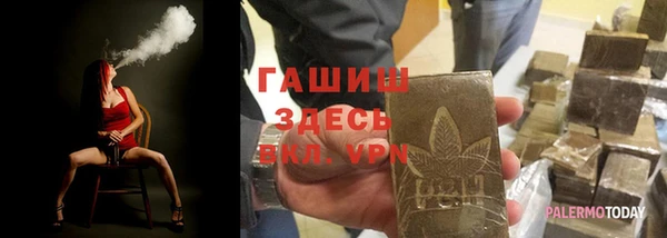 скорость mdpv Алексеевка