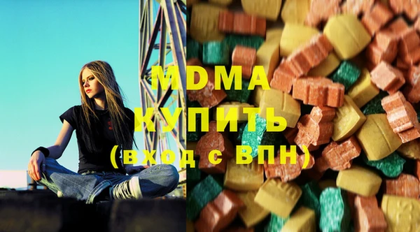 spice Рославль