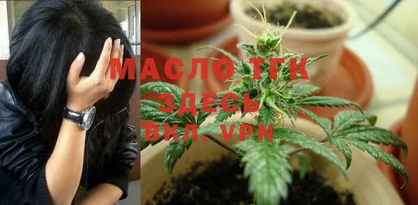 скорость mdpv Алексеевка