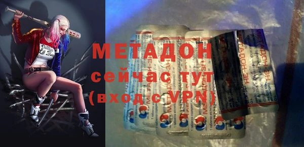 скорость mdpv Алексеевка