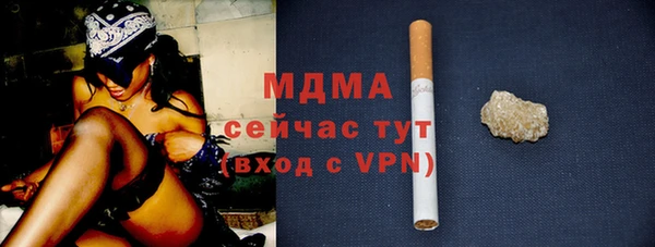 СК Ростов