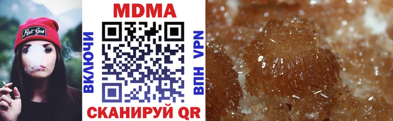 как найти кракен зеркало MDMA VHQ Байкальск