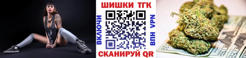 Марихуана ГИДРОПОН  Байкальск 